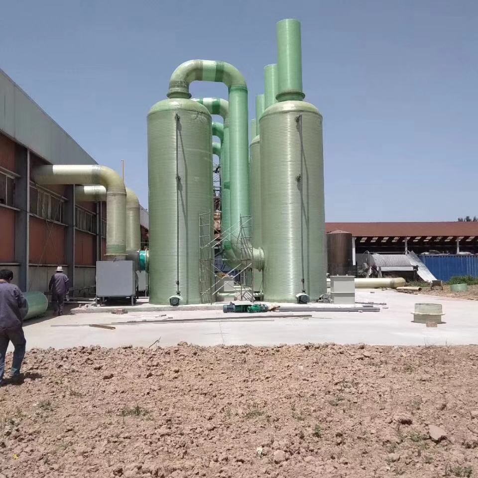 丹東玻璃鋼酸霧凈化塔生產(chǎn)廠家批發(fā)-供貨商電話